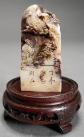 CHINESE CARVED SHOUSHAN STONE