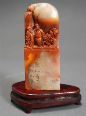 CHINESE CARVED SHOUSHAN/SOAPST
