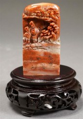 CHINESE CARVED SHOUSHAN/SOAPST