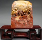 CHINESE CARVED SHOUSHAN/SOAPST