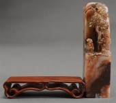 CHINESE CARVED SHOUSHAN/SOAPST