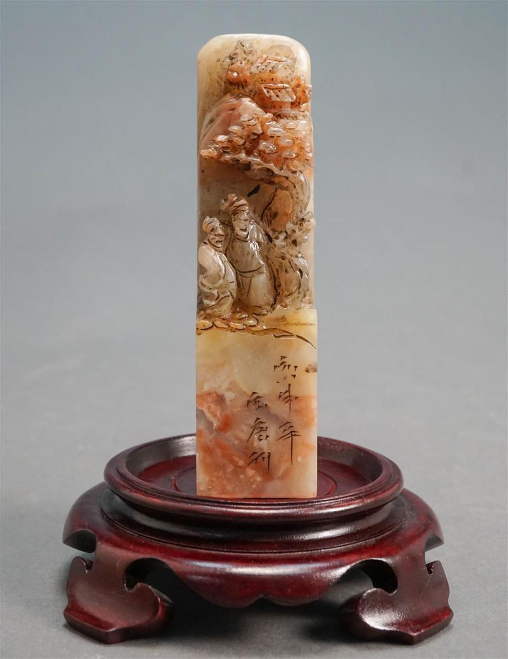 CHINESE CARVED SHOUSHAN/SOAPSTONE