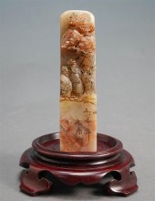 CHINESE CARVED SHOUSHAN/SOAPST