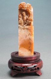 CHINESE CARVED SHOUSHAN/SOAPST