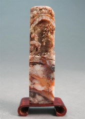 CHINESE CARVED SHOUSHAN/SOAPST