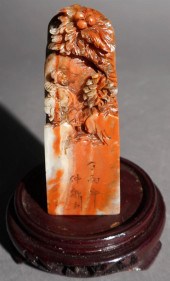 CHINESE CARVED SHOUSHAN/SOAPST