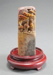 CHINESE CARVED SHOUSHAN/SOAPST