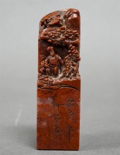 CHINESE CARVED SHOUSHAN/SOAPST