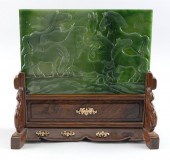 CHINESE CARVED SIMULATED GREEN
