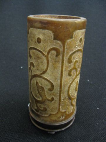 Chinese Carved Soapstone Brush