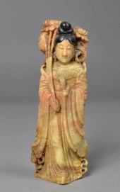 Chinese Carved Soapstone Guan-