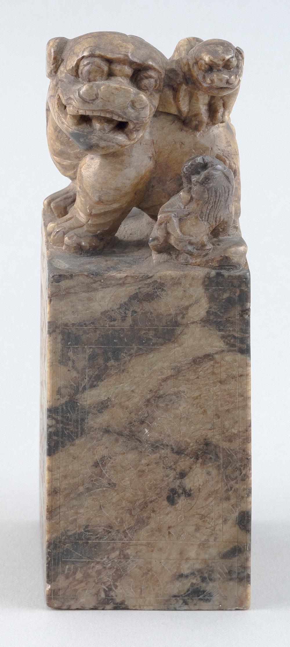 CHINESE CARVED SOAPSTONE SEAL EARLY