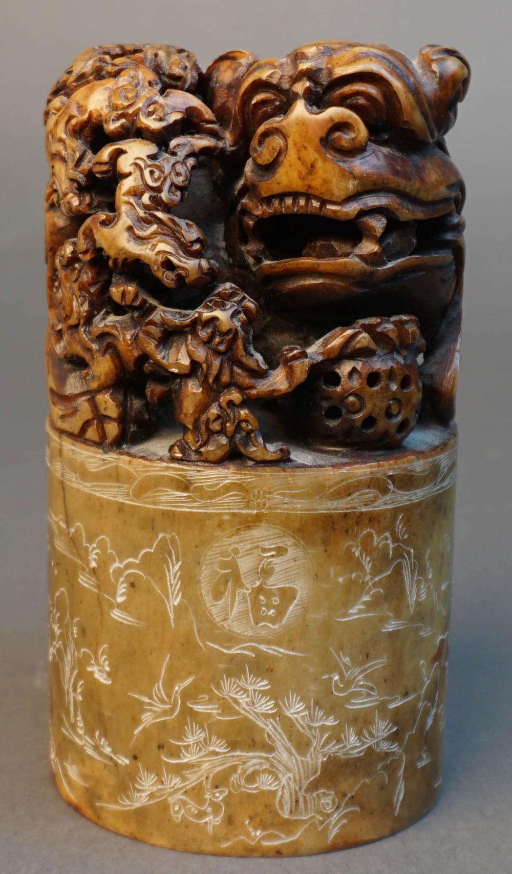 CHINESE CARVED SOAPSTONE SEAL, H: 6