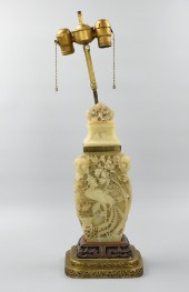 CHINESE CARVED SOAPSTONE VASE