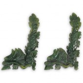 CHINESE CARVED SPINACH JADE FO