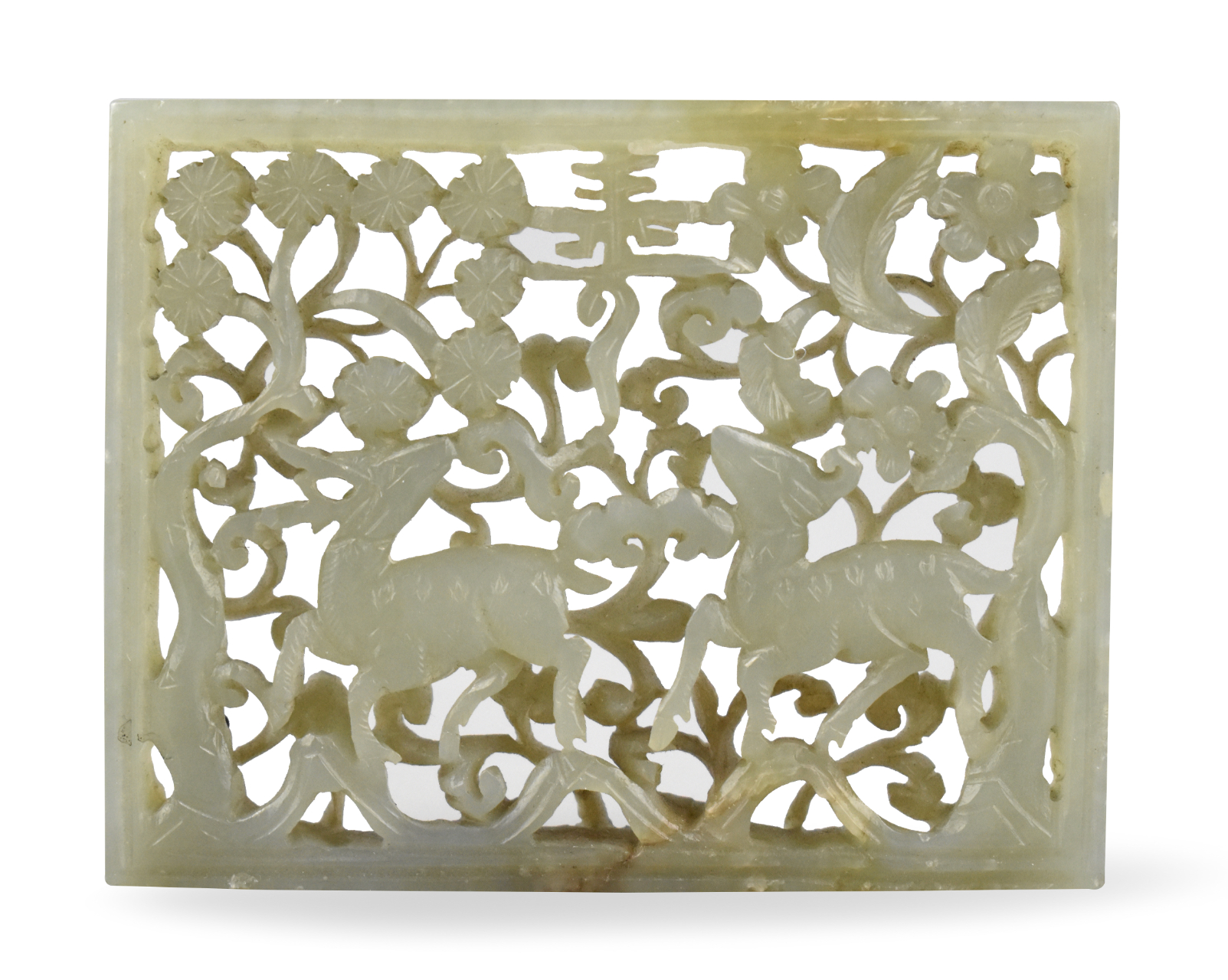 CHINESE CARVED SQUARE JADE BUCKLE