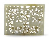 CHINESE CARVED SQUARE JADE BUC