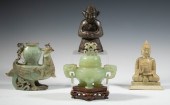 CHINESE CARVED STONE ACCESSORI