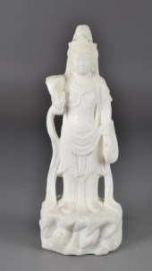 Chinese Carved Stone Guan-YinF