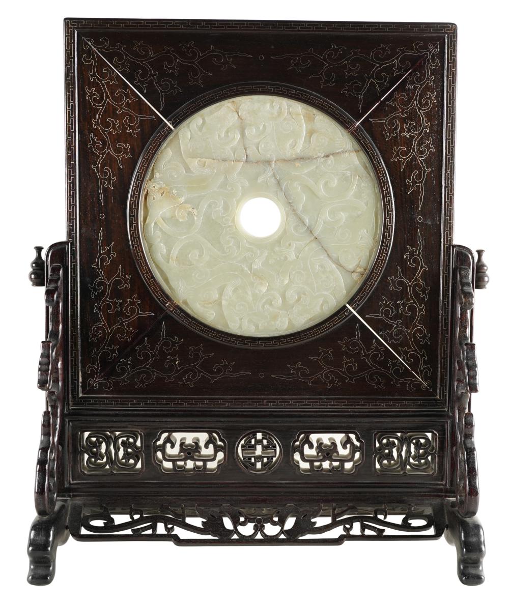 CHINESE CARVED STONE & HARDWOOD