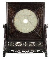 CHINESE CARVED STONE & HARDWOO