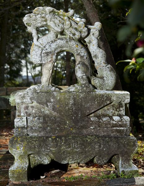 Chinese Carved Stone KylinMing