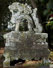 Chinese Carved Stone KylinMing