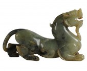 CHINESE CARVED STONE LION FIGU