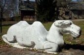 Chinese Carved Stone Spirit Ro
