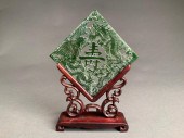 CHINESE CARVED STONE TABLE SCR