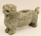 CHINESE CARVED STONE TIGER VES