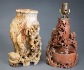 CHINESE CARVED STONE VASE AND