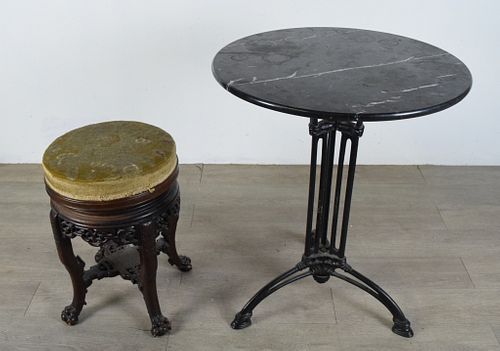 CHINESE CARVED STOOL AND PARISIAN