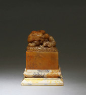 CHINESE CARVED TIANHUANG SEAL<