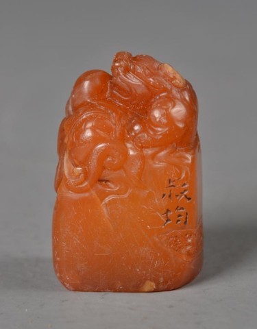 Chinese Carved Tianhuang Stone