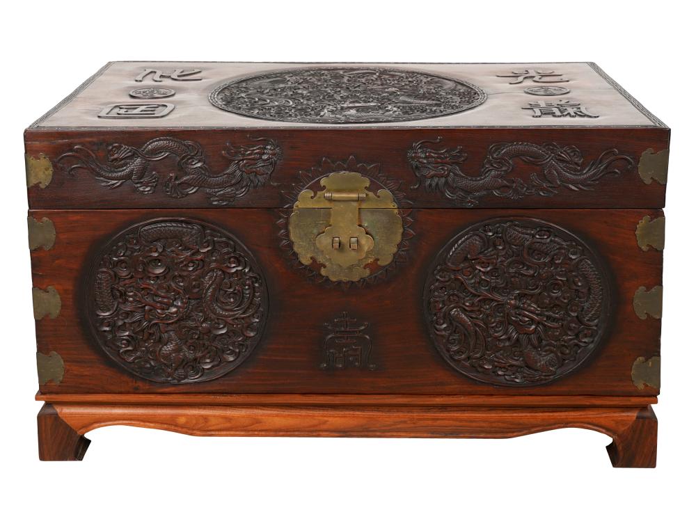 CHINESE CARVED TRUNKwith bracket