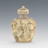 CHINESE CARVED WALRUS TASK FIG