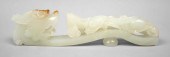 CHINESE CARVED WHITE AND RUSSE