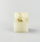 CHINESE CARVED WHITE HETIAN JA