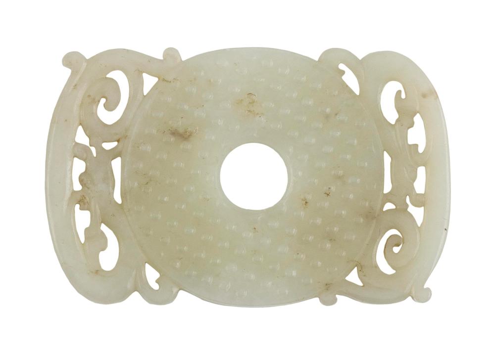 CHINESE CARVED WHITE JADE BI 19TH
