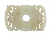CHINESE CARVED WHITE JADE BI 1