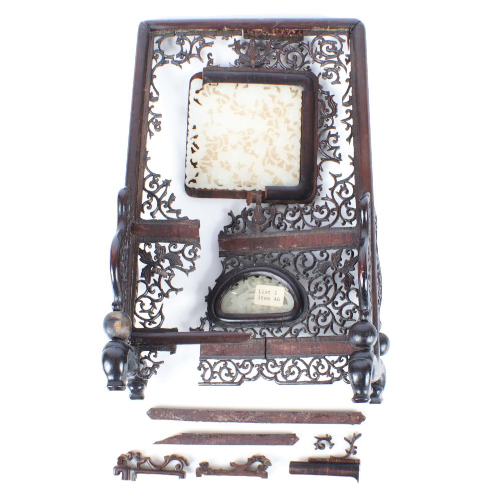 CHINESE CARVED WHITE JADE INSET