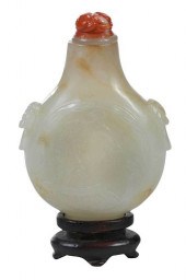 CHINESE CARVED WHITE JADE OR H