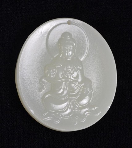 Chinese Carved White Jade Quan