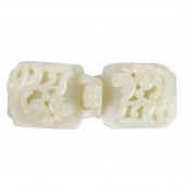 CHINESE CARVED WHITE JADE TWO-