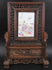 CHINESE CARVED WOOD AND FAMILL