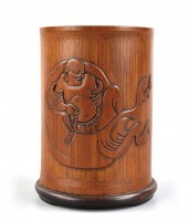 CHINESE CARVED WOOD BRUSHPOT W