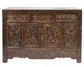 CHINESE CARVED WOOD CABINEThav
