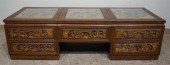 CHINESE CARVED WOOD GLASS INSE
