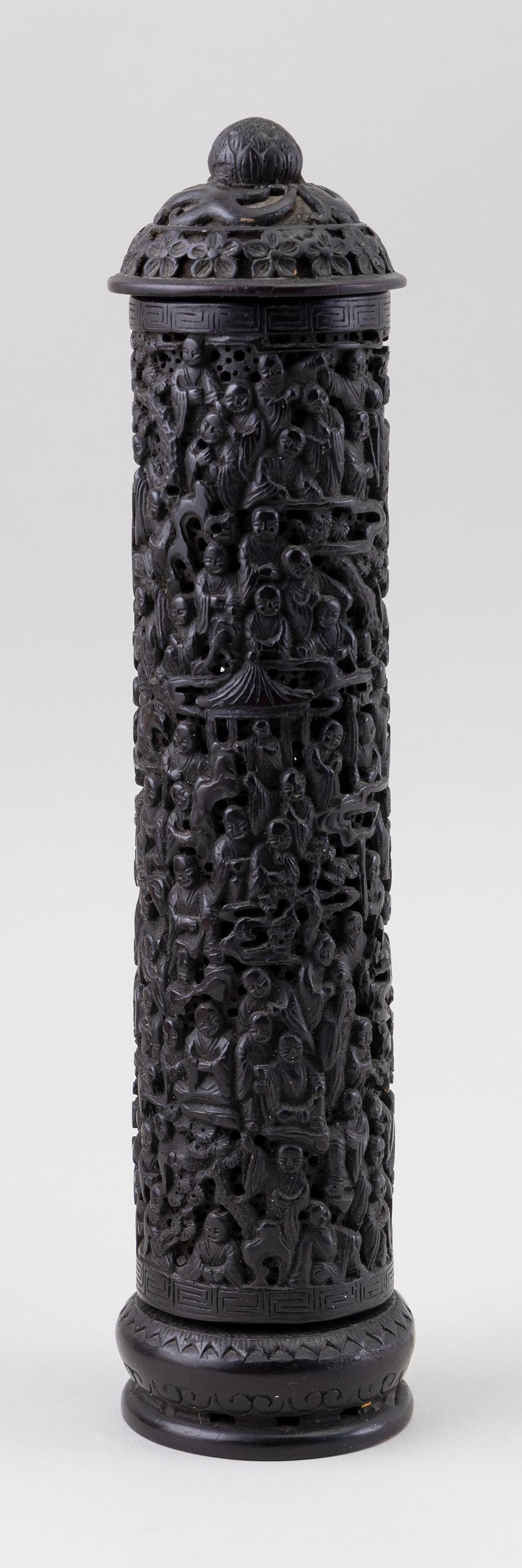 CHINESE CARVED WOOD INCENSE